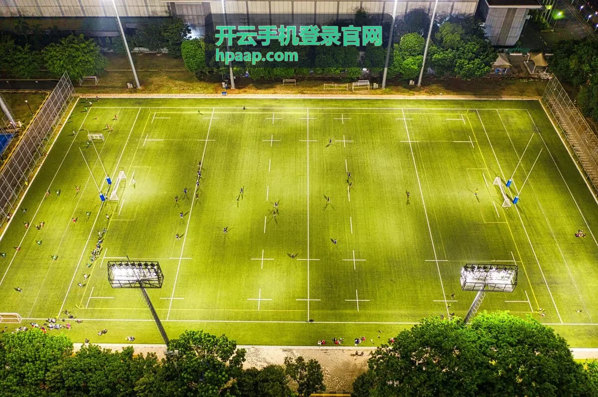 开云手机登录官网官方反馈与人工客服联系入口